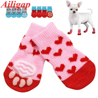 dog socks for dogs