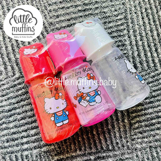 New!! Hello Kitty Baby F. Bottle 4oz Reg. Neck w/ Silicone Nipples 3's Pack (White, Red & Pink) #3