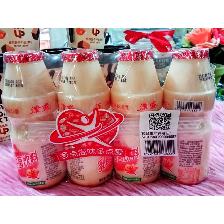Jinwei Probiotic Yogurt Drink (Taiwan) Shopee Philippines