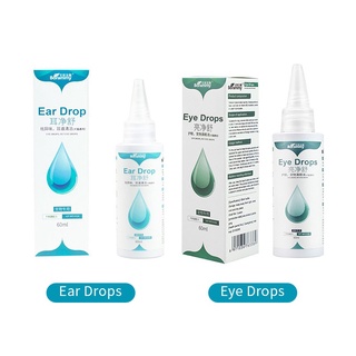 ️️Pet Daycare 60ml Pet Eyes Drops Cat Dog Mites Odor Removal Ear Drops Infection Solution Treatment Cleaner #7