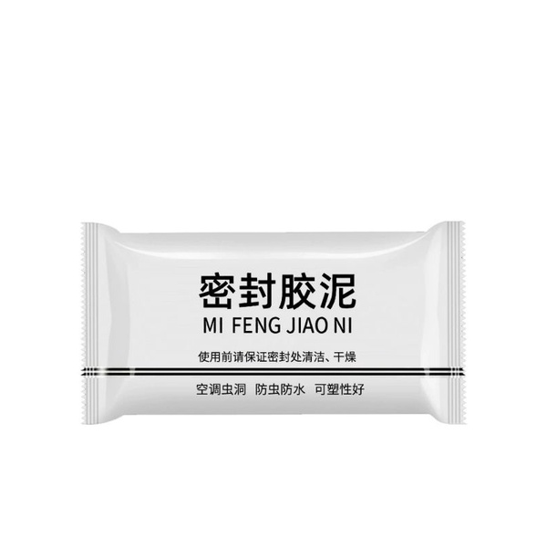 Glass doors and Windows waterproof mildew proof toilet caulking sealan