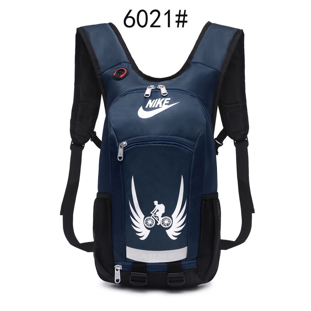 nike bike bag