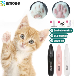 Bmore Pet Foot Hair Trimmer Electric Shaver Push Dog/Cat Grooming Razor Paw Nail Clipper Cat Cutter Shearing Machine Rechargeable Scissor