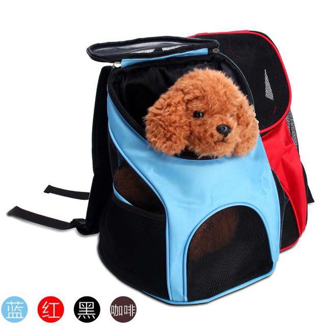 dog travel carrier backpack