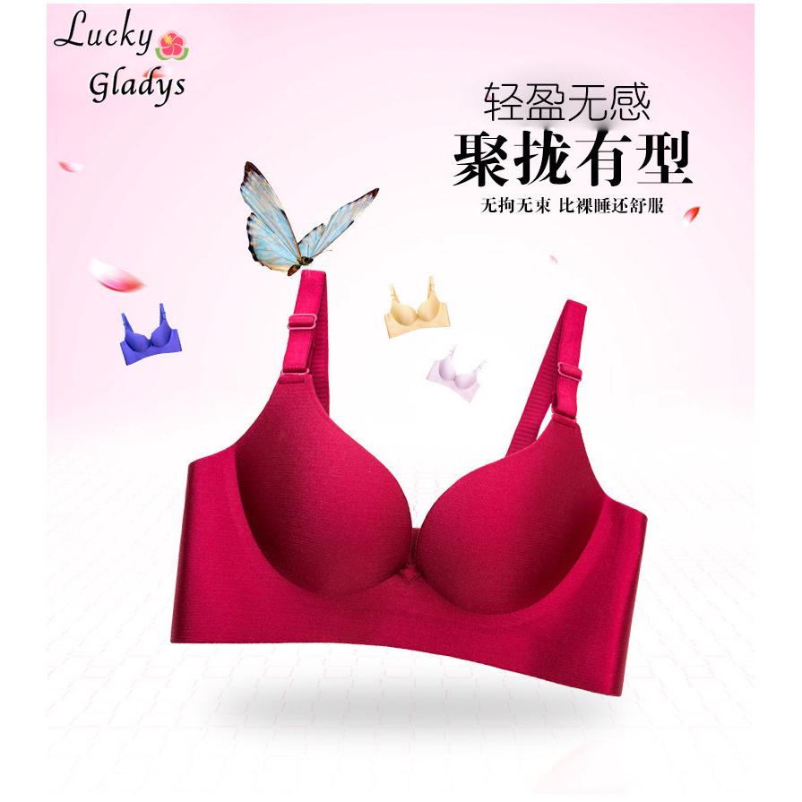 Plus Size 32A-40C Available Bra 4Hooks Wide Side Breast Support Push Up ...