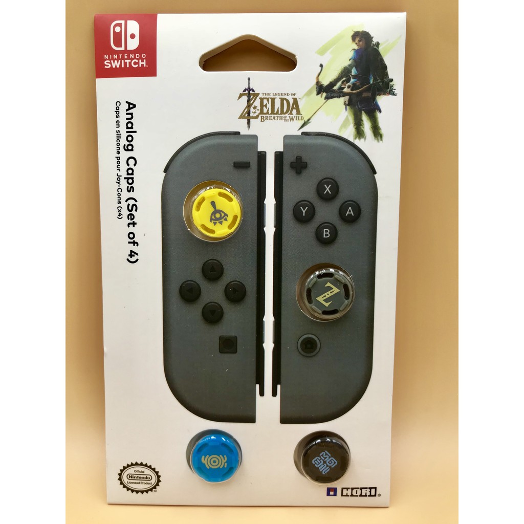 zelda joy con