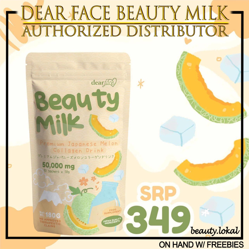 定番人気！ Dear Face Beauty Milk Melon x 2 compoliticas.org