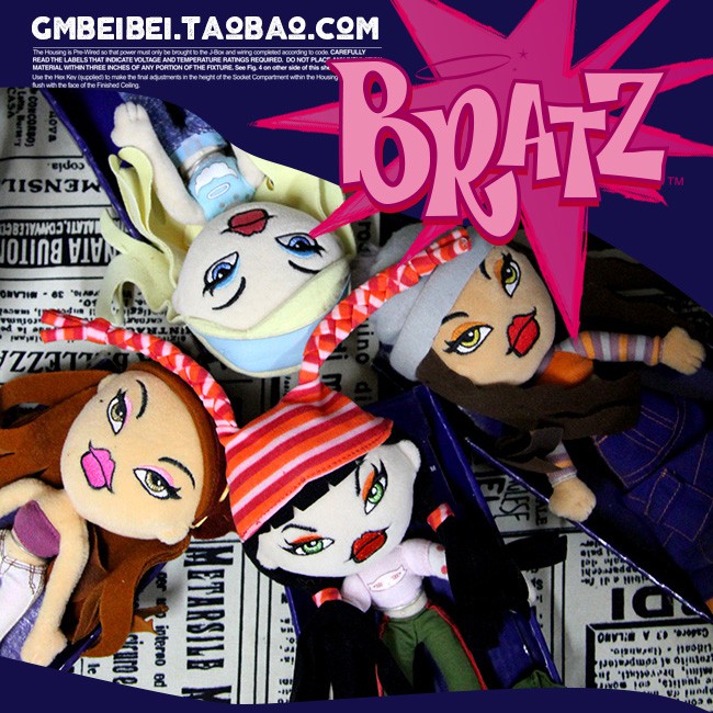 bratz plush dolls