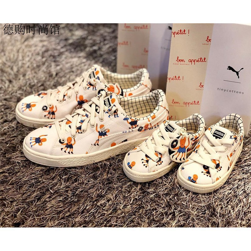 puma tiny cotton