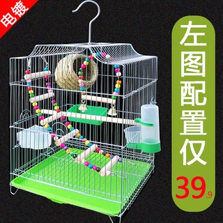 ❂[Ready Stock]Tiger Parrot Bird Cage Large Peony Home Universal BlackBudgerigar Bird Cage Large Peon