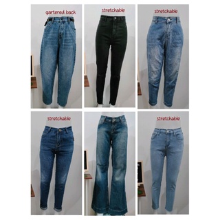 Denim Pants (Washed & Ready-to-Wear) | Mixed Skinny Tattered Mom and Flared Jeans
