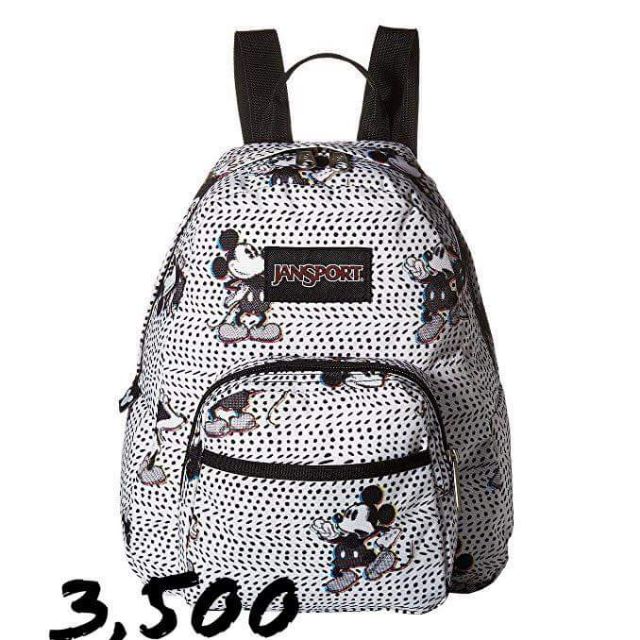 disney half pint backpack