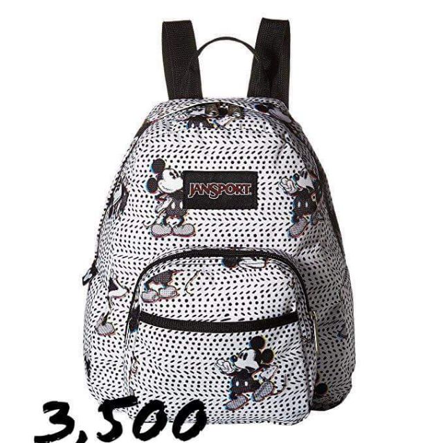 disney jansport half pint backpack