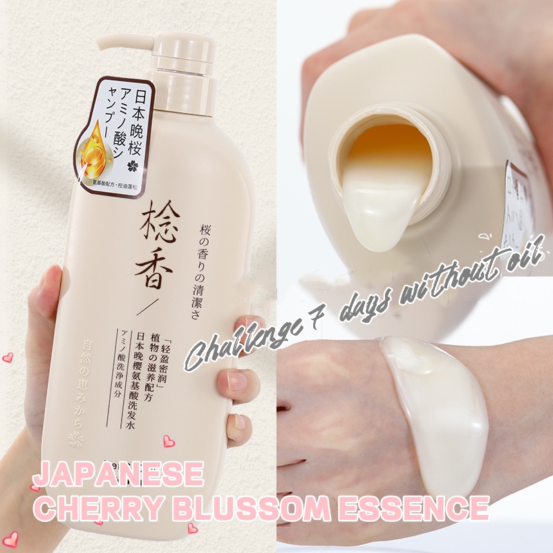 Japanese Sakura Fragrance Shampoo & Conditioner Set Natural Plant