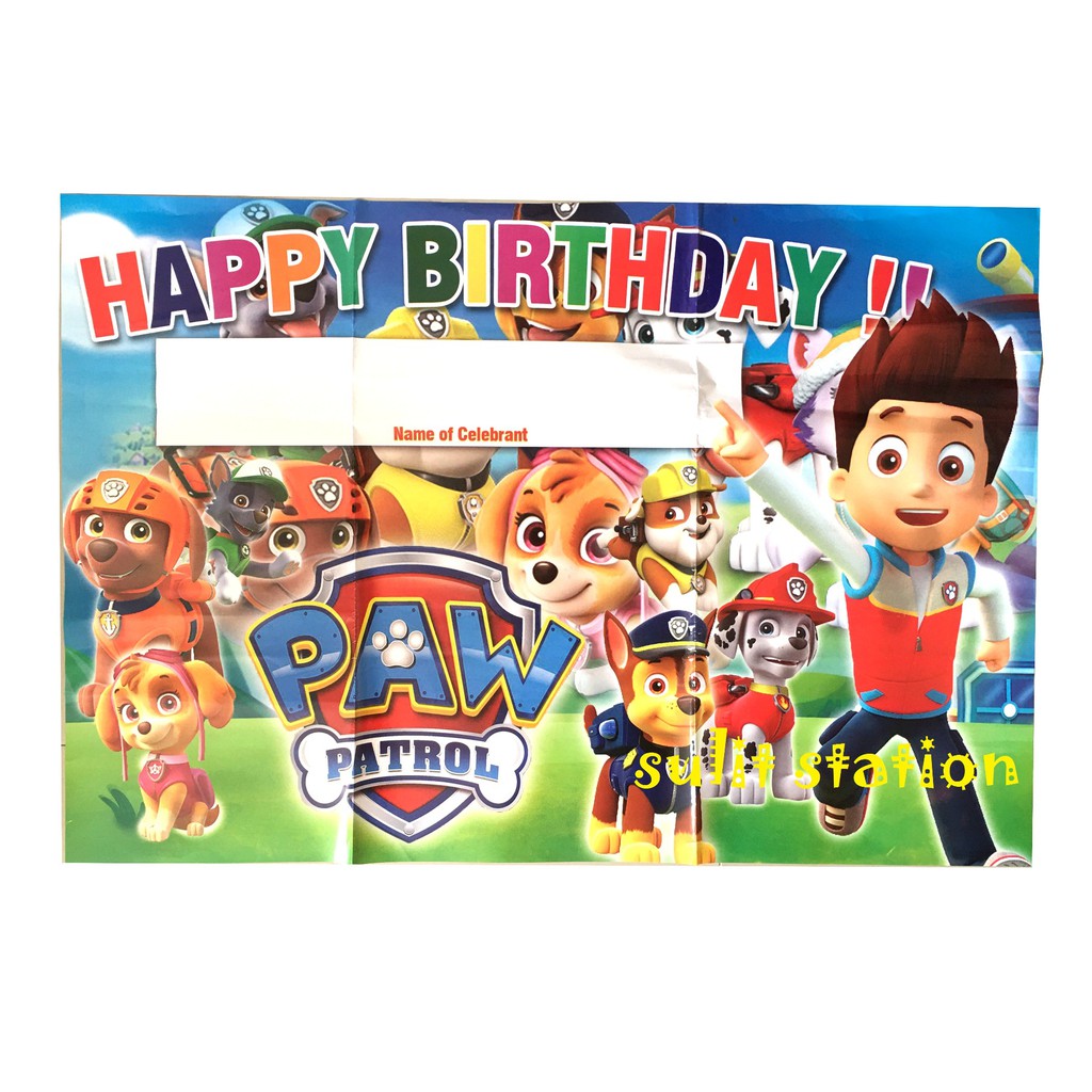 POLICE DOG THEMED HAPPY BIRTHDAY PARTY BANNER TARPAULIN