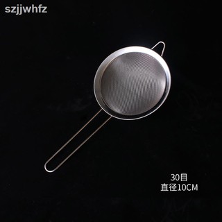 cup sieve