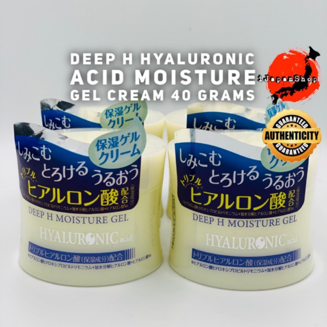 Deep H Hyaluronic Acid Moisture Gel Cream 40 grams Shopee Philippines