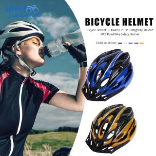 Rockbros Mtb Mountain Road Bike Helmet Kid Animal For Shopee Philippines - mountain bike helmets for kids robux get roblox