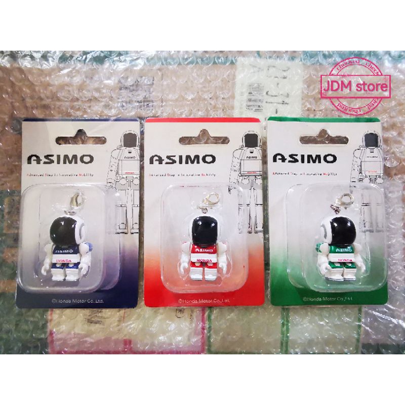 Honda Asimo Keychain Shopee Philippines