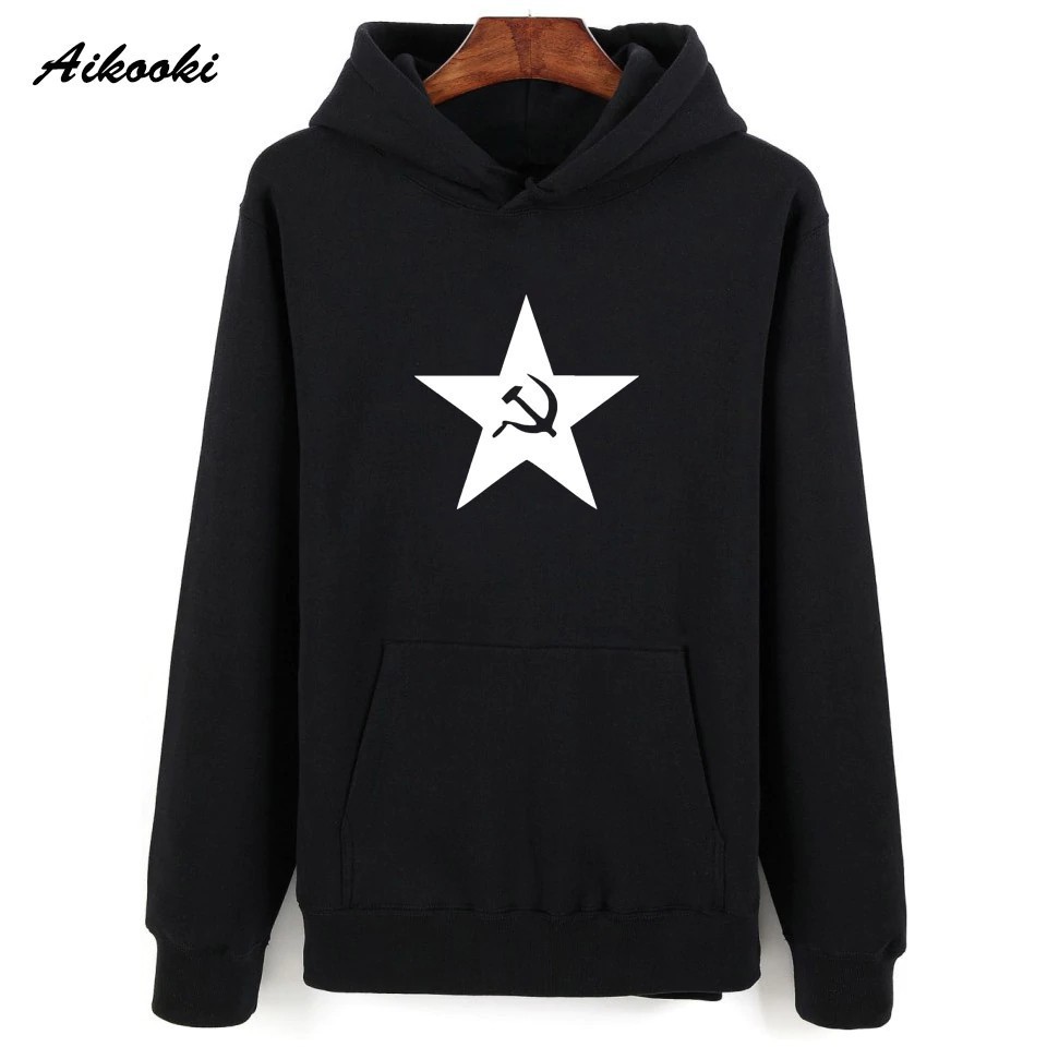 cccp tracksuit top