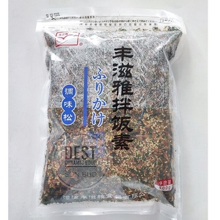 Furikake Nori Katsuo 500g Halal / Repacked 100g Rice Seasoning with ...