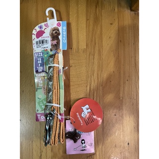SALE‼️Mall Pull Out TOUCH DOG LEASH IMPORTED #3