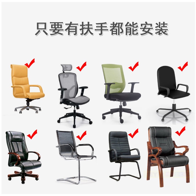 Price?Chair Armrest Heightening Pad Office Computer Gaming Seat Game Thickened Hand Pillow Arm Soft #6