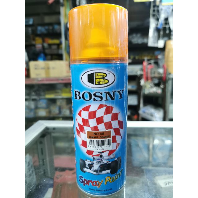 Bosny Yamaha orange 05 spray paint Shopee Philippines