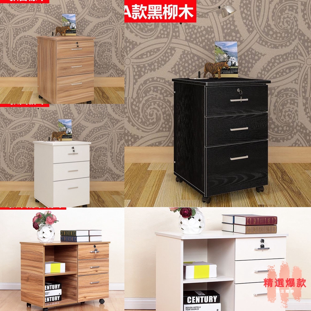 3 Layers Wooden Short Cabinet Office File Cabinet With Lock Shopee Philippines