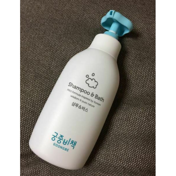goongbe shampoo and bath