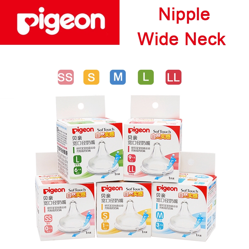 pigeon s teat