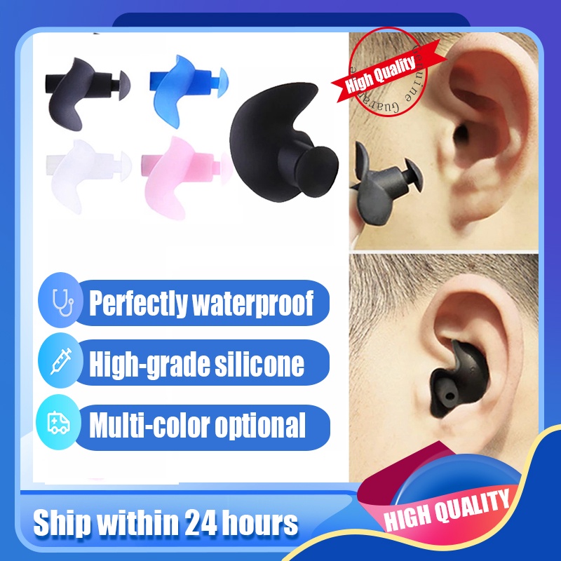 5Pairs Swimming Ear Plugs Soft Silicone AntiNoise For Adult Kids