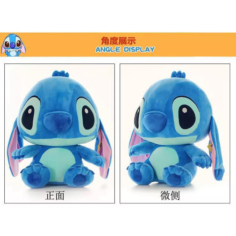 stitch stuffed toy human size price