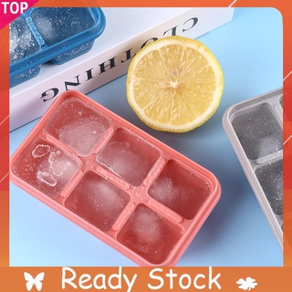 Soft Bottom Ice Cube Mold with Lid Silicone Ice Tray Mould DIY Homemade Jelly Mould #4