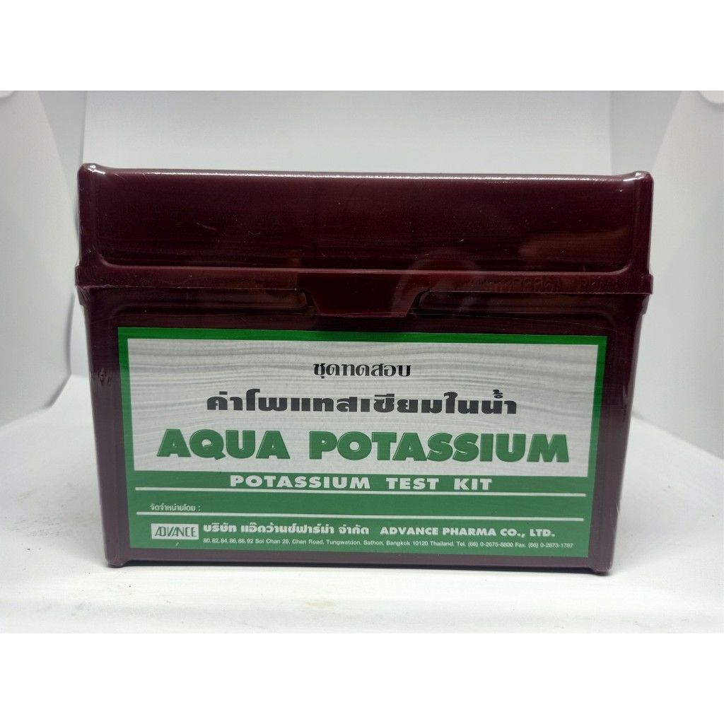 Test kit for POTASSIUM in the water (AQUA POTASSIUM) Shopee Philippines