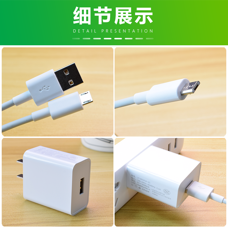 oppo a71 charger details