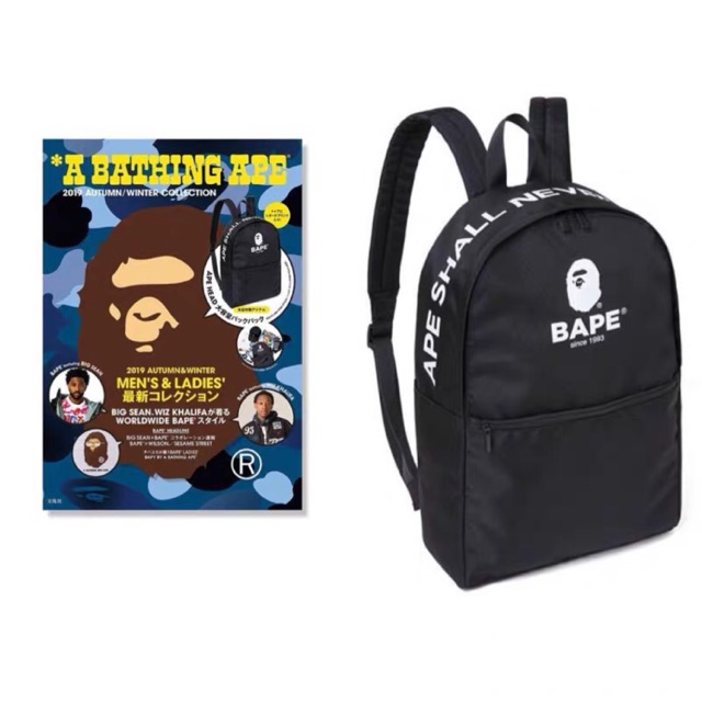 Japanese Magazine Appendix A Bathing Ape Bape Backpack Shopee Philippines - bape crossover bag roblox