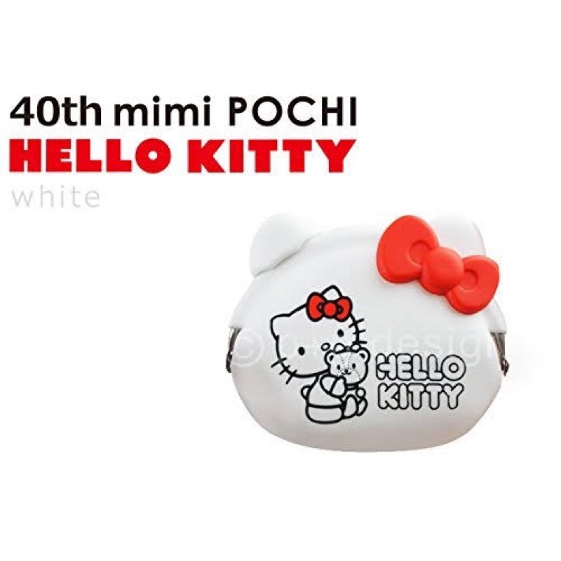 p+g design mimi POCHI HELLO KITTY Black From Japan