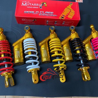 motorcycle rear shock mio,i 125,soul i 125,all mio,all beat,scoopy,fino ...