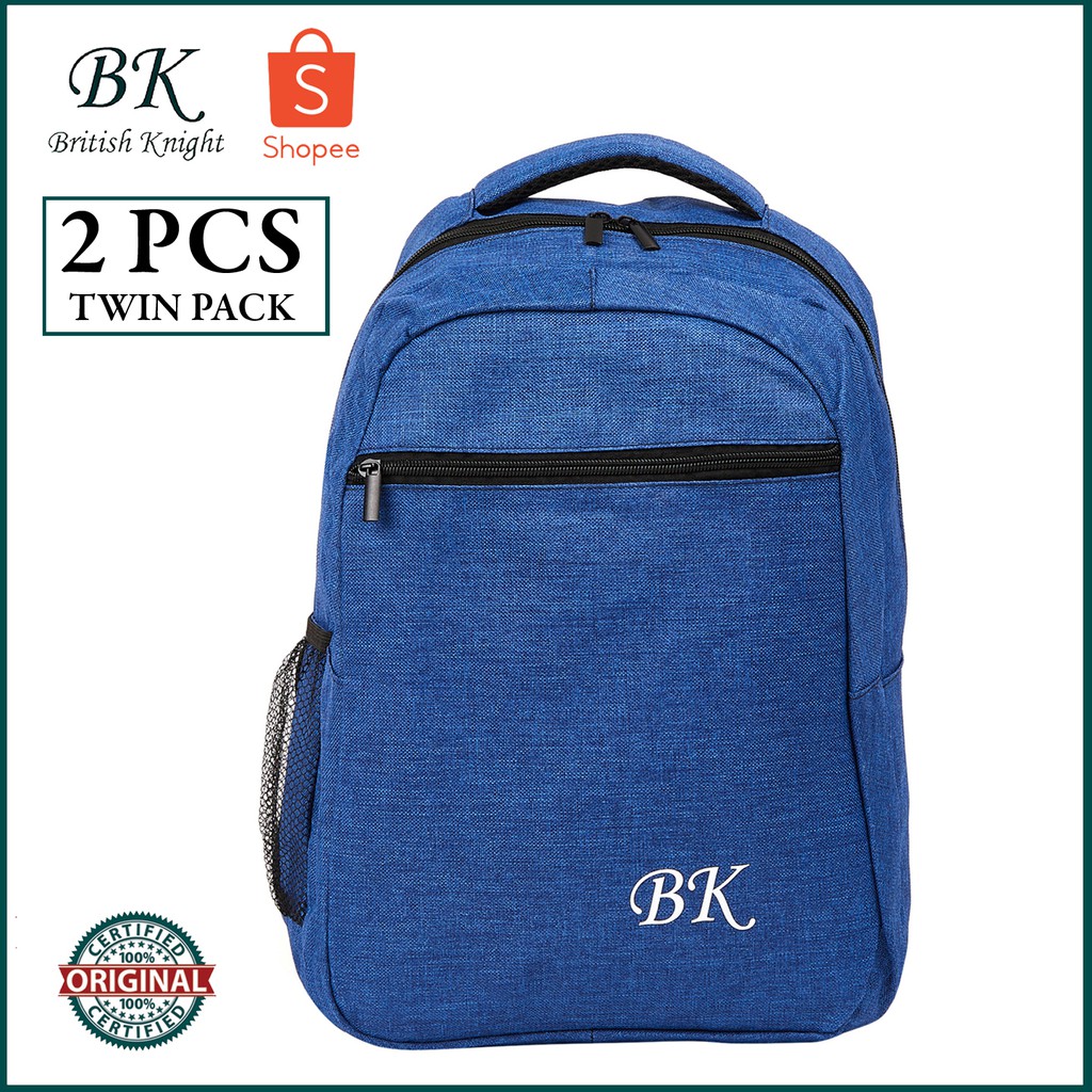 british knight backpack Cinosural International School