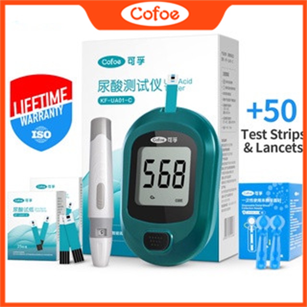 Cofoe Uric Acid Testing Meter Kit Gout Tester With Pcs Test Strips