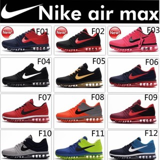 nike air max nano