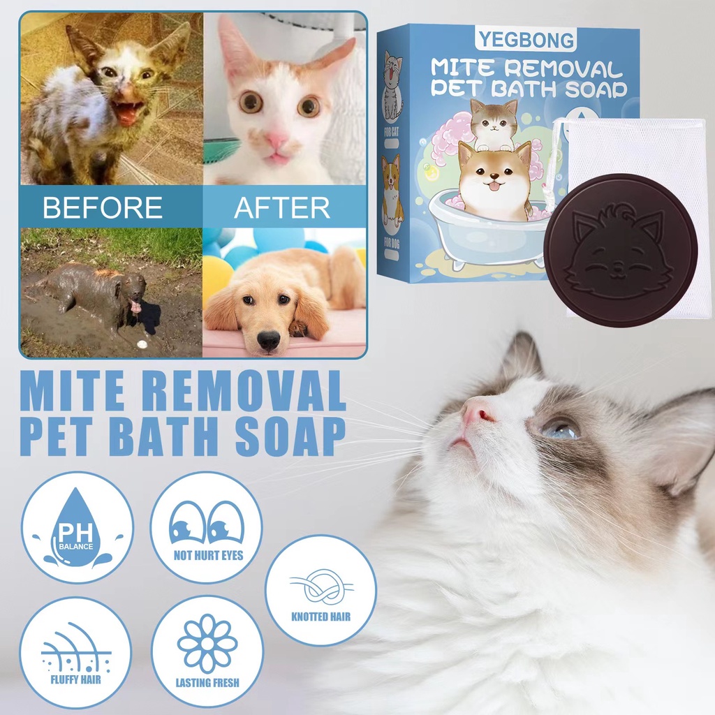 Yegbong Pet Mite Removal Bath Soap Dog Cat Sterilization Body Deodorant