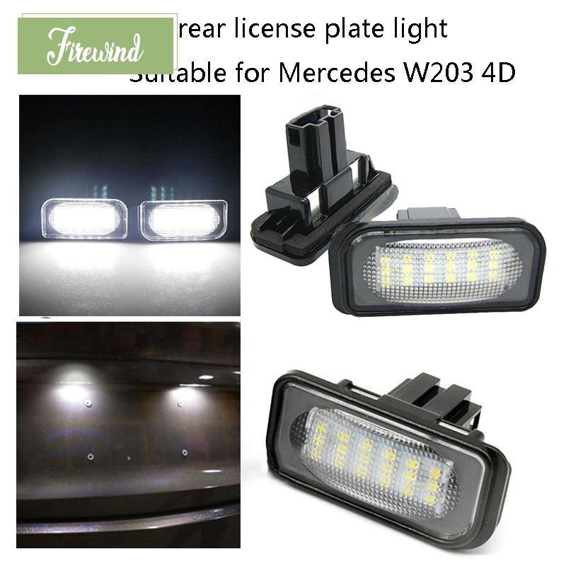 rear number plate light