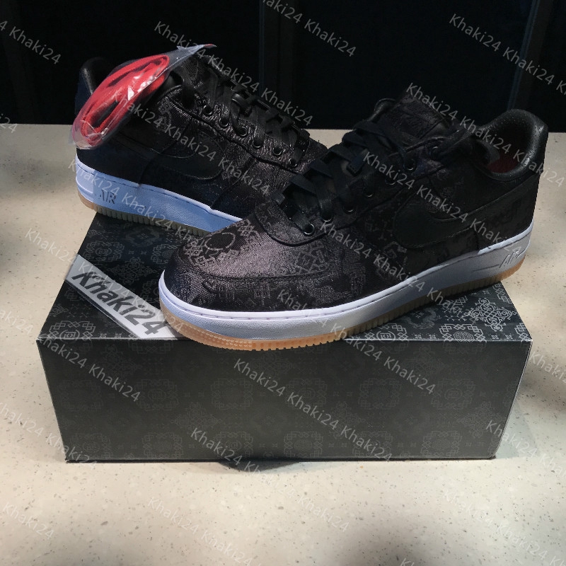 af1 lightning
