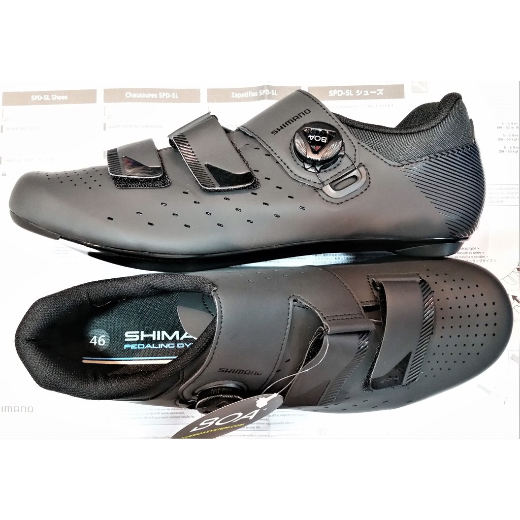 shimano indoor cycling shoes