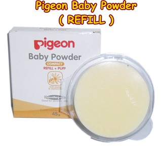 bedak pigeon baby powder