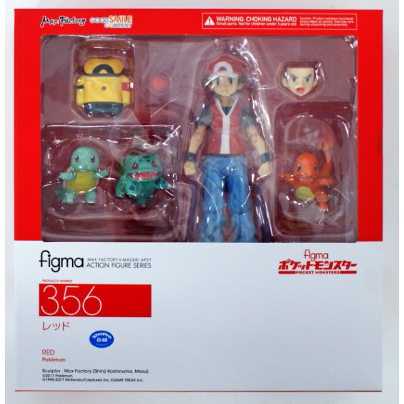 figma 356