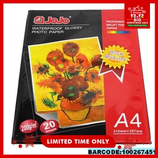 HOKKA Professional A4 Inkjet Photo Paper 200G (Waterproof Glossy) 210mmX297mm (20Sheets)