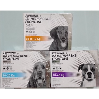 FRONTLINE Plus( for Dogs) Flea And Tick Spot Treatment for Dogs (per vial/pipette)